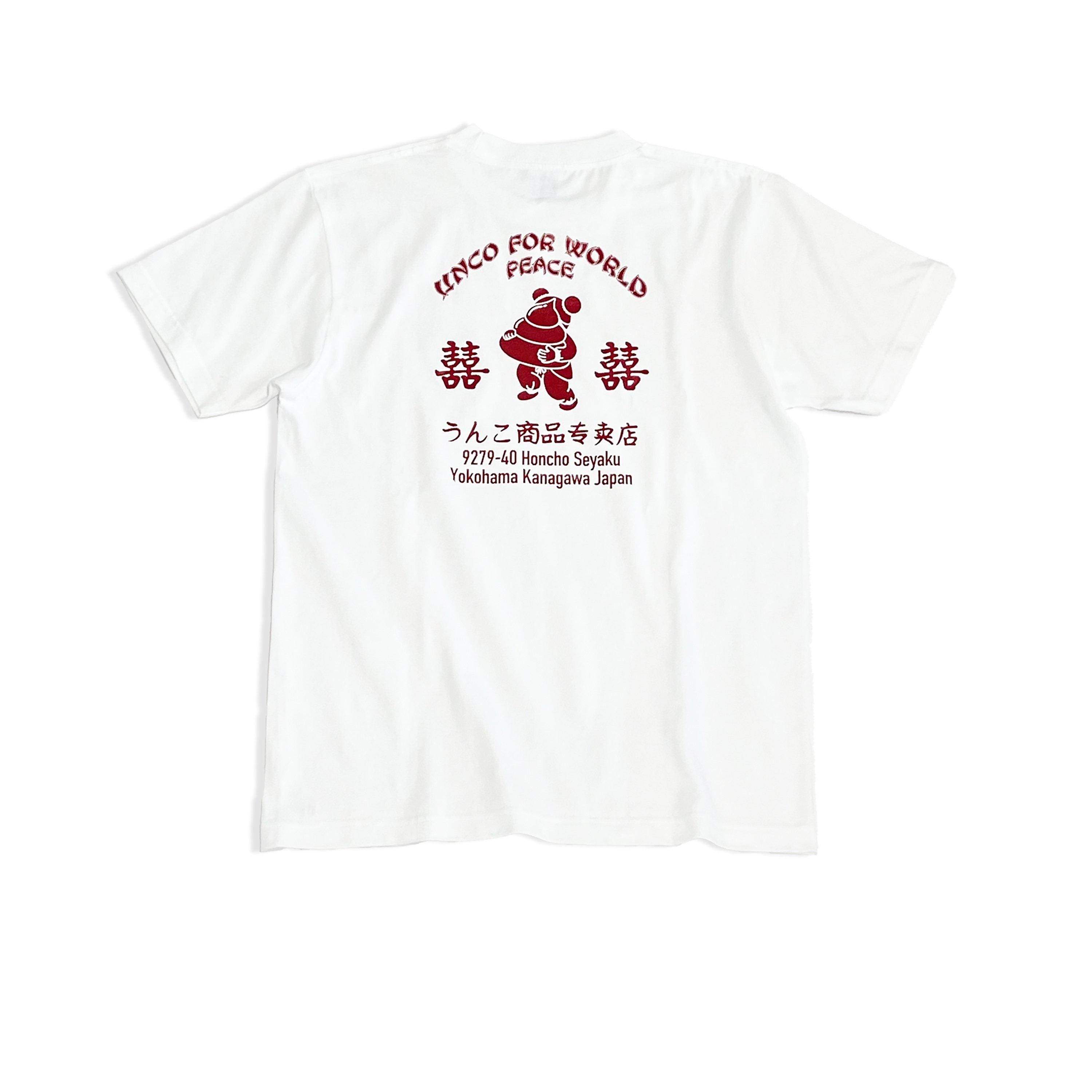 <img class='new_mark_img1' src='https://img.shop-pro.jp/img/new/icons15.gif' style='border:none;display:inline;margin:0px;padding:0px;width:auto;' /> ʡʡ T ۥ磻