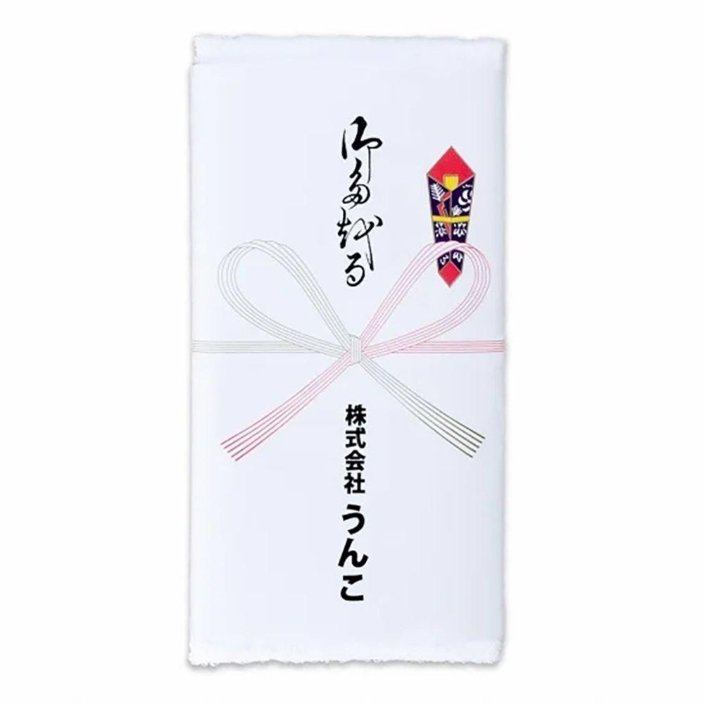 <img class='new_mark_img1' src='https://img.shop-pro.jp/img/new/icons34.gif' style='border:none;display:inline;margin:0px;padding:0px;width:auto;' />Ͳ Ҥ ̾쥿 180 JANդ