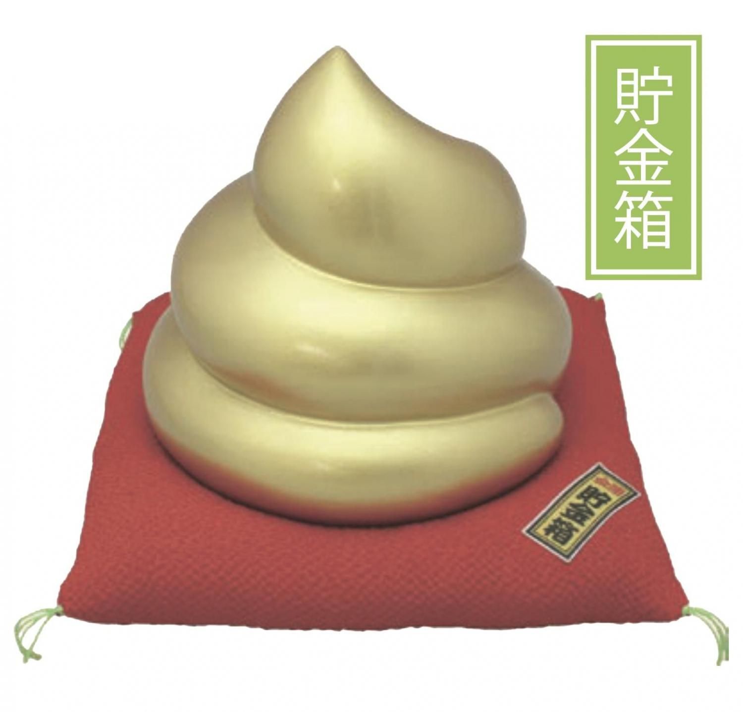 <img class='new_mark_img1' src='https://img.shop-pro.jp/img/new/icons15.gif' style='border:none;display:inline;margin:0px;padding:0px;width:auto;' />ΤȢ ѡ ...