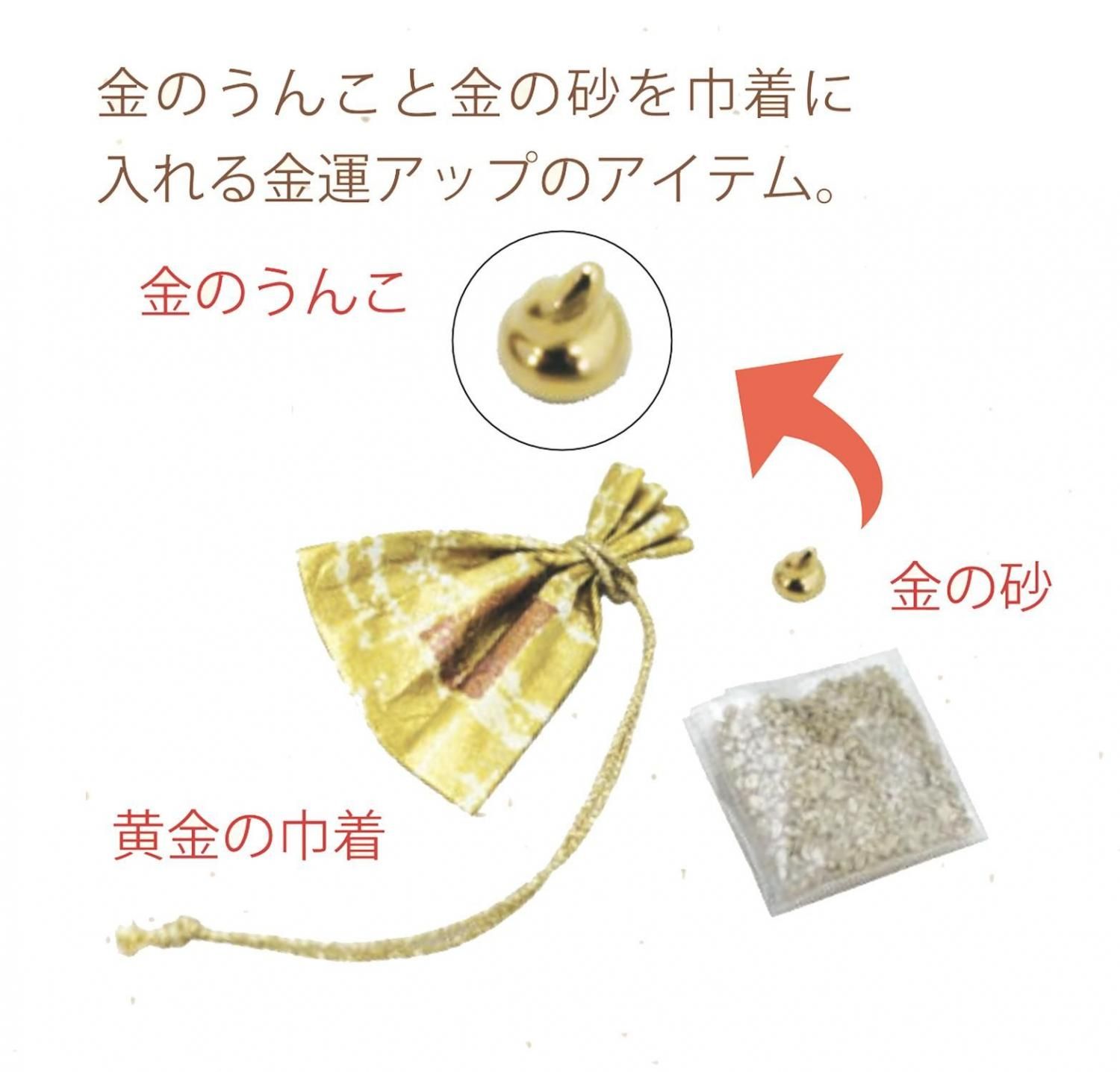 <img class='new_mark_img1' src='https://img.shop-pro.jp/img/new/icons15.gif' style='border:none;display:inline;margin:0px;padding:0px;width:auto;' />ζ Τ κ...
