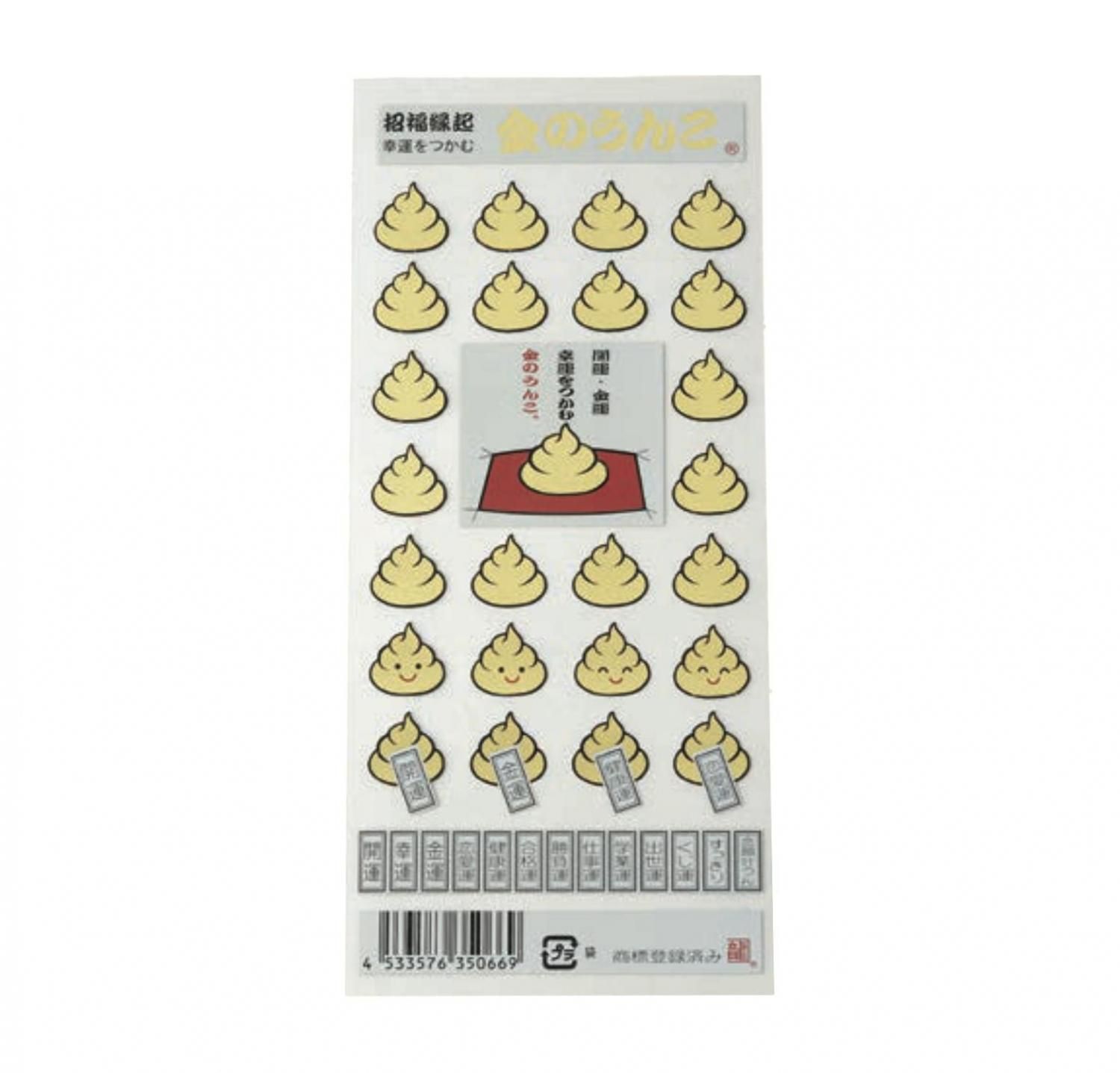 <img class='new_mark_img1' src='https://img.shop-pro.jp/img/new/icons15.gif' style='border:none;display:inline;margin:0px;padding:0px;width:auto;' />Τ󤳥...