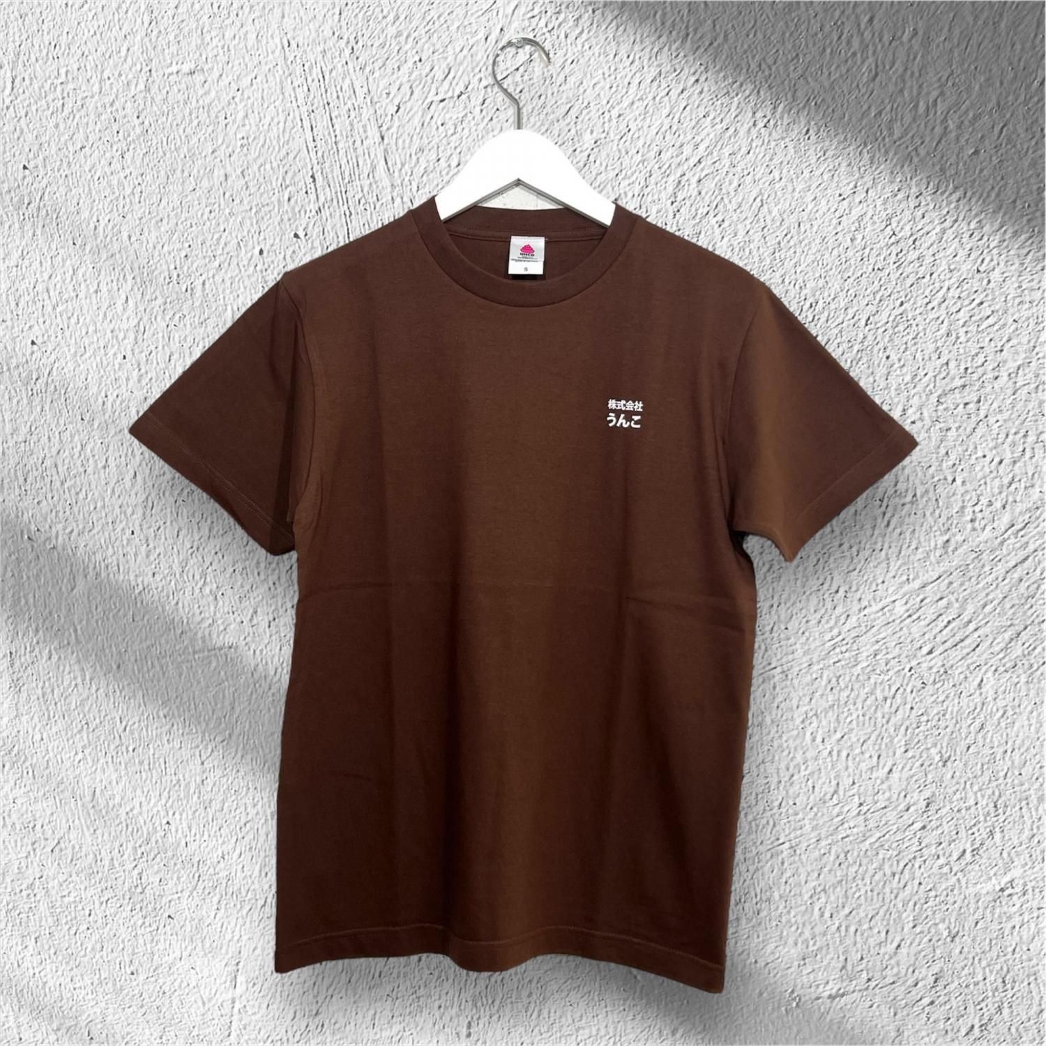 <img class='new_mark_img1' src='https://img.shop-pro.jp/img/new/icons15.gif' style='border:none;display:inline;margin:0px;padding:0px;width:auto;' />Ҥ󤳱T ȥ