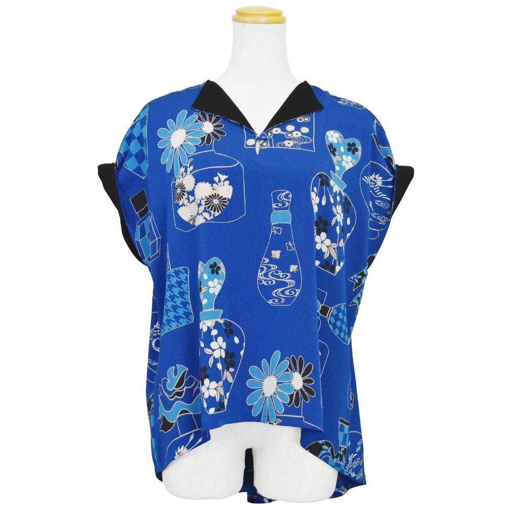 <img class='new_mark_img1' src='https://img.shop-pro.jp/img/new/icons20.gif' style='border:none;display:inline;margin:0px;padding:0px;width:auto;' />40%OFF【Perfume】フレンチスリーブバックタックパネルプルオーバー　ブルー