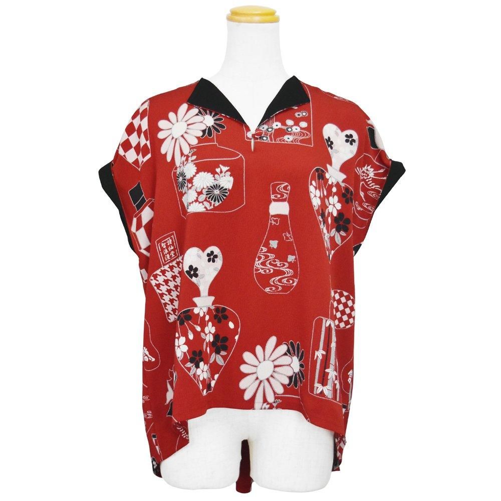 <img class='new_mark_img1' src='https://img.shop-pro.jp/img/new/icons20.gif' style='border:none;display:inline;margin:0px;padding:0px;width:auto;' />40%OFF【Perfume】フレンチスリーブバックタックパネルプルオーバー　レッド