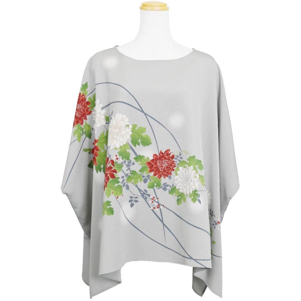 <img class='new_mark_img1' src='https://img.shop-pro.jp/img/new/icons20.gif' style='border:none;display:inline;margin:0px;padding:0px;width:auto;' />20%OFFDahlia5ʬµ륨åȥץ륪С졼