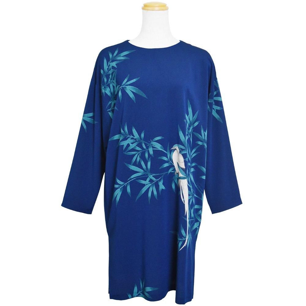 <img class='new_mark_img1' src='https://img.shop-pro.jp/img/new/icons20.gif' style='border:none;display:inline;margin:0px;padding:0px;width:auto;' />10%OFF【Blue leaf】9分袖ダブルスリットチュニック　ブルー