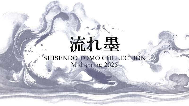 公式オンラインショップ】SHISENDO TOMO COLLECTION 詩仙堂トモ 公式オンラインショップ】SHISENDO TOMO COLLECTION 詩仙堂トモ