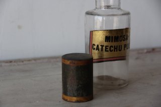 古い薬瓶N