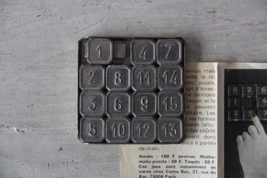数字パズルゲーム L Atelier Brocante ラトリエブロカント フランスアンティーク 家具 建具 雑貨 小物 服飾 古物 古布 皿 陶器 民芸 数字パズルゲーム L Atelier Brocante ラトリエブロカント フランスアンティーク 家具 建具 雑貨 小物 服飾 古物 古布 皿 陶器 民芸