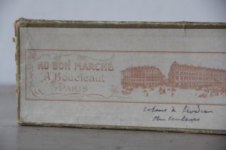 Au Bon Marché ボン・マルシェ百貨店 紙製ボックス／化粧箱
