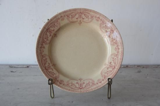 Au planteur de Caïffa GUIRLANDE ץ졼