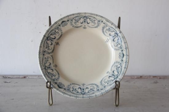 Au planteur de Caïffa GUIRLANDE ץ졼B