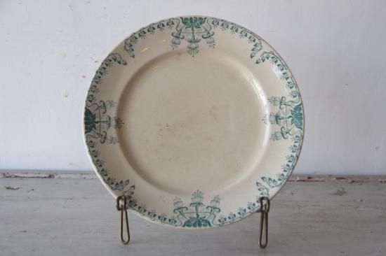 ONNAING-NORD FUCHSIA ץ졼