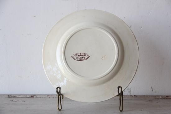 ALHAMBRA SALINS 　アルハンブラ　高台皿 SALINS（サラン）ALHAMBRA プレートA - L'atelier Brocante