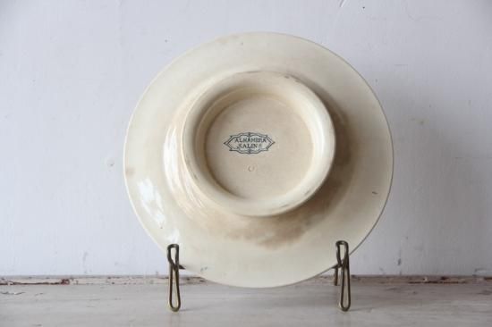 【11/5まで】SALINS サランALHAMBRAコンポティエ　ケーキスタンド SALINS ALHAMBRA ケーキスタンドA - L'atelier Brocante / ラトリエ