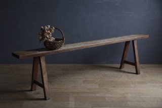フランスアンティーク 木製ベンチ