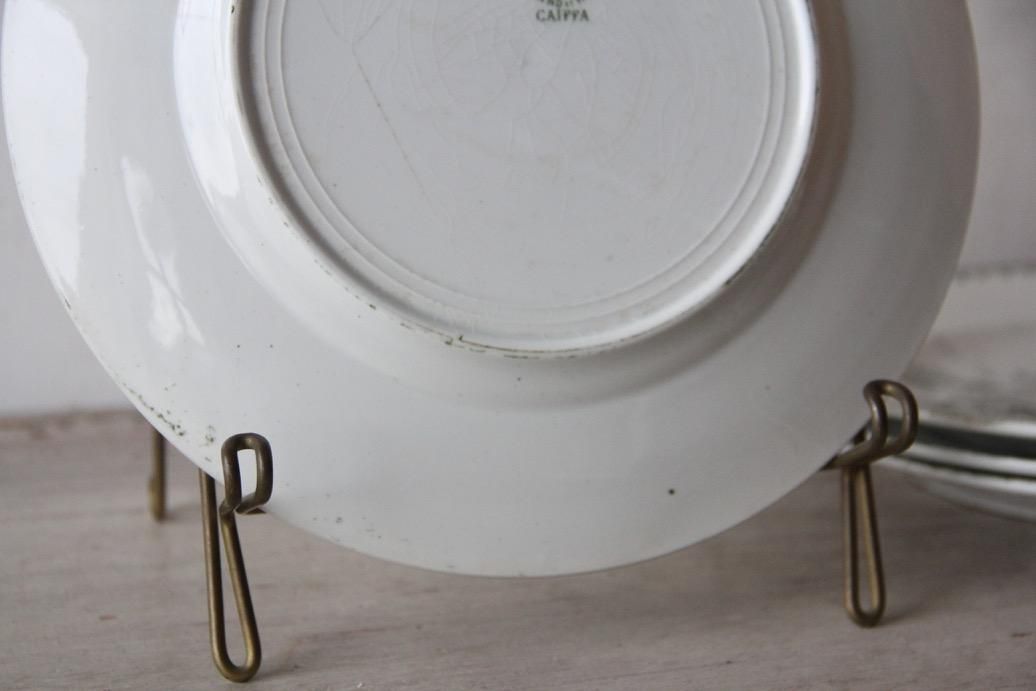 Saint-Amand CAIFFA 平皿 【寒色系】H - L'atelier Brocante