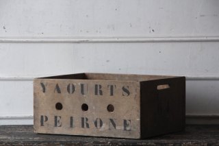 フランスアンティーク　木製BOX