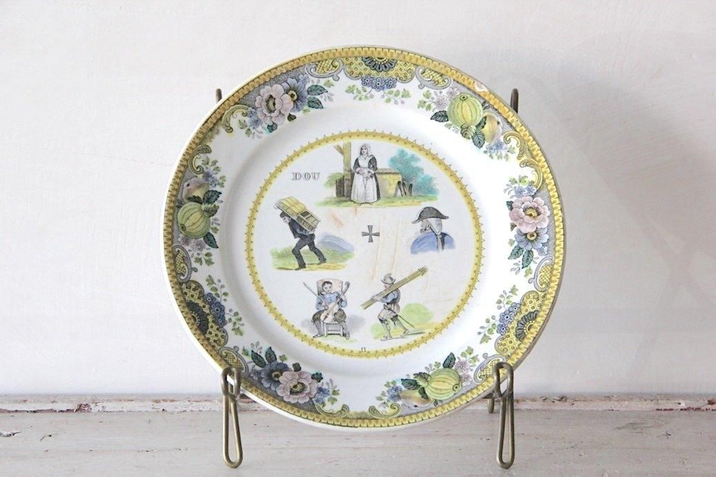  Choisy le Roi  1840-60ʤʤ  Douceur fait plus que violence