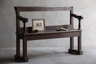 椅子・ソファ・ベンチ - L'atelier Brocante / ラトリエ 椅子・ソファ・ベンチ - L'atelier Brocante / ラトリエ