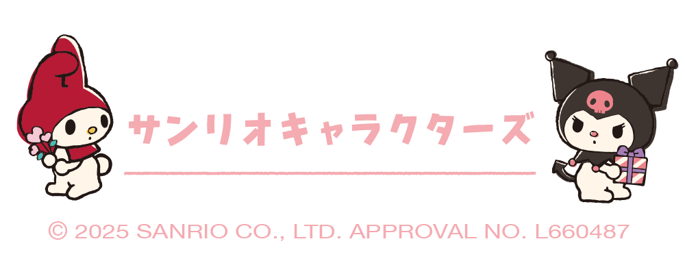 ȥꥪ饯