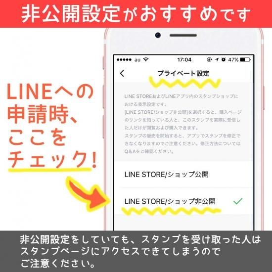 Instagramで紹介中 クリスマスに こどもの写真を入れた世界に一つの Lineスタンプフレーム 日常会話ver を贈ろう Instagramで紹介中 クリスマスに こどもの写真を入れた世界に一つの Lineスタンプフレーム 日常会話ver を贈ろう