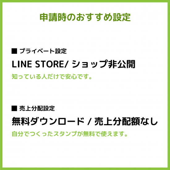 Instagramで紹介中 クリスマスに こどもの写真を入れた世界に一つの Line スタンプフレーム フルちゃんといっしょ サクサクタイプ を贈ろう Instagramで紹介中 クリスマスに こどもの写真を入れた世界に一つの Line スタンプフレーム フルちゃんといっしょ サクサクタイプ を贈ろう