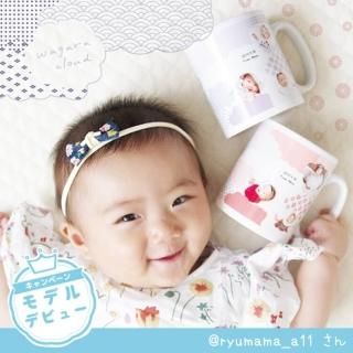 マグカップ 敬老の日におすすめ こどもの写真入りマグカップ ベビフル マグカップ 敬老の日におすすめ こどもの写真入りマグカップ ベビフル
