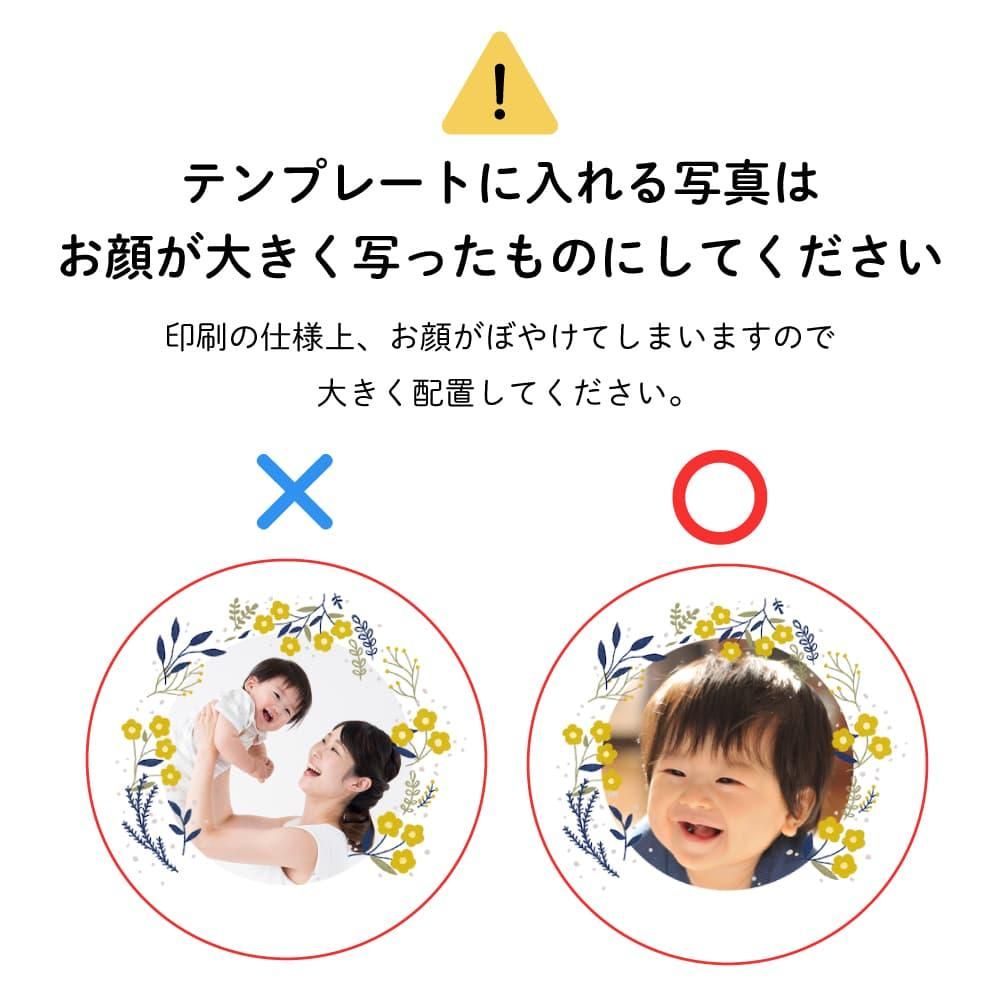ハンドクリームギフトセット 今の季節にぴったり こどもの写真入りハンドクリームとハンドタオルのセット ベビフル ハンドクリームギフトセット 今の季節にぴったり こどもの写真入りハンドクリームとハンドタオルのセット ベビフル