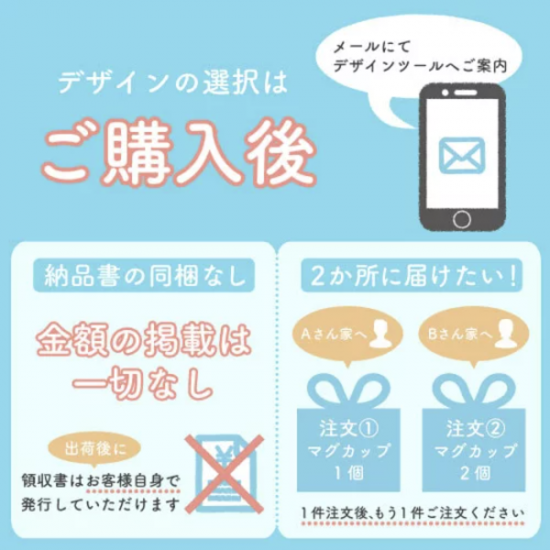Instagramで紹介中 こどもの写真を入れた世界に一つの Lupicia紅茶3缶セット で 大切な思い出と一緒に暮らそう