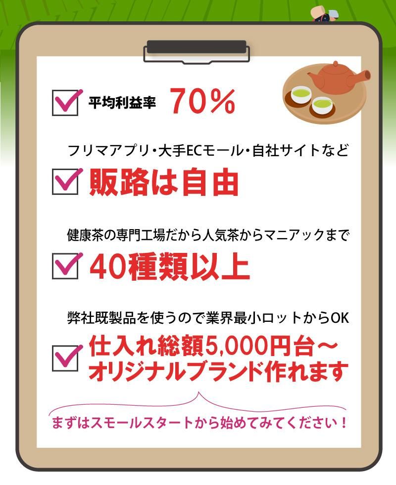 ޤϥ⡼륹Ȥ