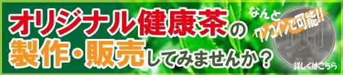 ꥸʥ¤򤷤Ƥߤޤ󤫡