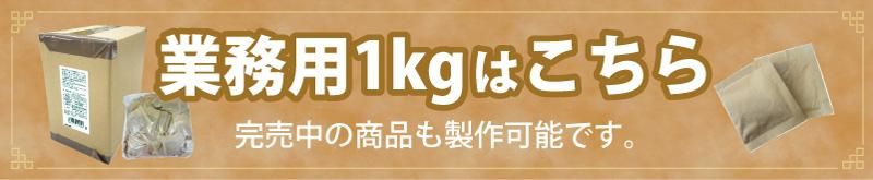 ̳1kgϤ