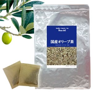 国産オリーブ茶　【2g×30包】　DM便・送料無料