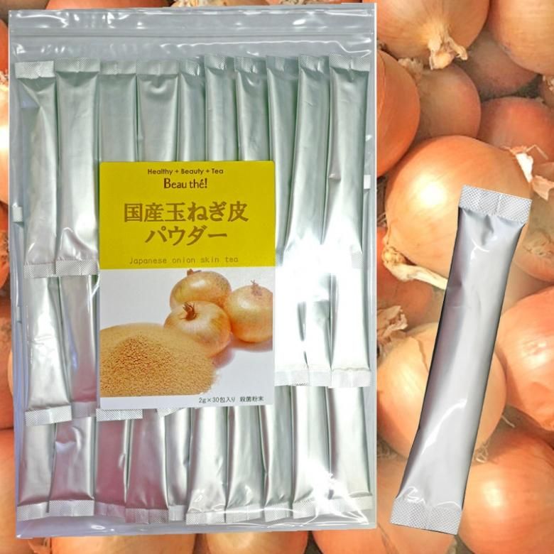 代引き不可 たまねぎ 亜鉛の摂取補助にケルセチン 健康茶 3袋セット 玉ねぎ茶 代引き不可 たまねぎ 亜鉛の摂取補助にケルセチン 健康茶 3袋セット 玉ねぎ茶