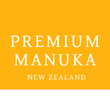 おいしいマヌカハニー通販サイト 卸売り対応 | PREMIUM MANUKA (プレミアムマヌカ)