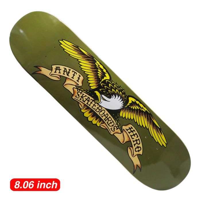 arktz