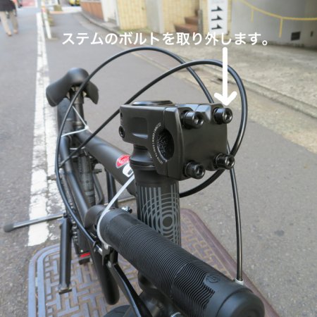 SUNDAY BIKE (サンデーバイク) 2022 