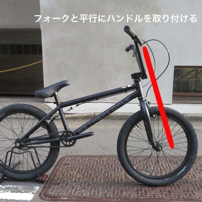 FIT BIKE 2023 SERIES ONE BLACK 20インチ BMX 完成車 - arktz FIT BIKE 2023 SERIES ONE BLACK 20インチ BMX 完成車 - arktz