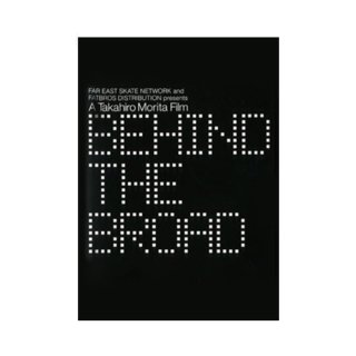 FESN (ե)  BEHIND THE BROAD DVD