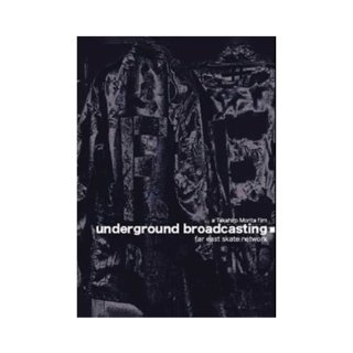 FESN (ե)  underground broadcasting  DVD