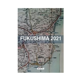 FESN (ե)  FUKUSHIMA 2021  DVD