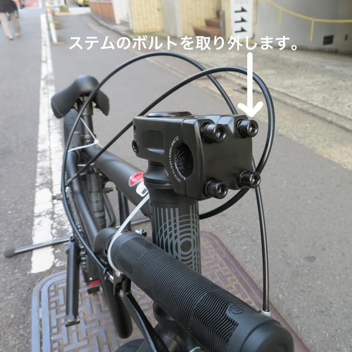 NEWS / BLOG - MERRITT新作シートや、RIXINのフレーム・フォーク