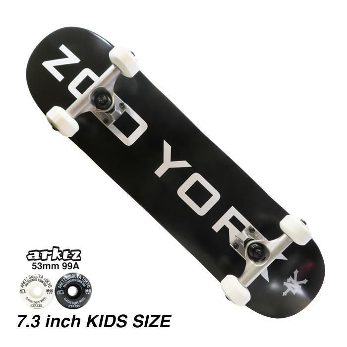 arktz