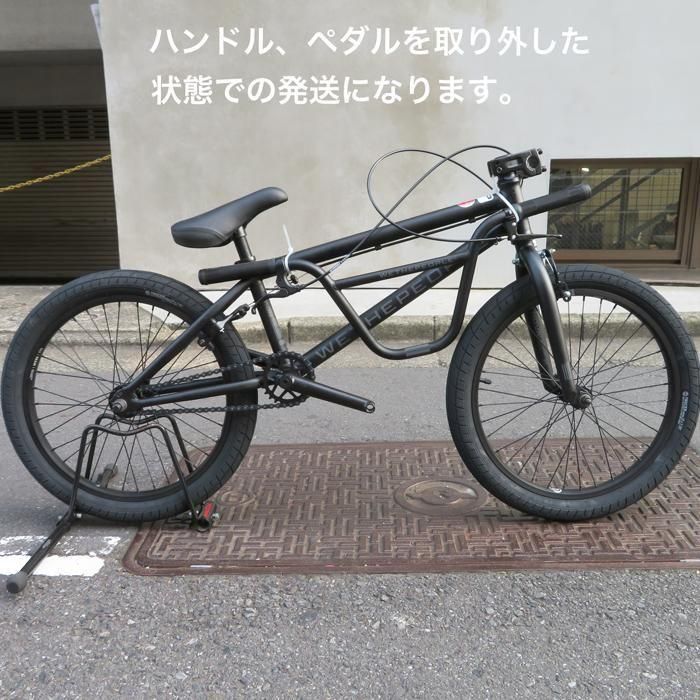 SUNDAY BIKE (サンデーバイク) 2023 