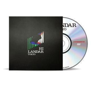 HILANDAR TOKYO DVD