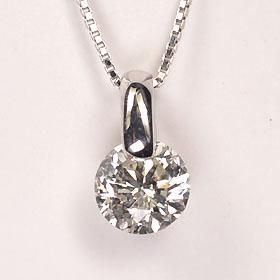 プラチナ・ダイヤモンド0.5ct（SIクラス・鑑別書付） 一点留め
