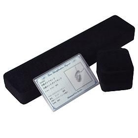 ダイヤモンド0.41ctペンダント プラチナ・ダイヤモンド0.41ct（SIクラス・鑑別書カード付