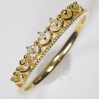 指輪 ティアラ ダイヤモンド 0.06ct 王冠 k18ゴールド 18金