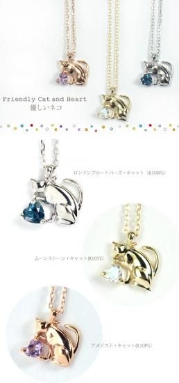 K10YG　ロンドンブルートパーズ　ブルートパーズ　ホワイトトパーズ　天然石 K10YG ロンドンブルートパーズ ホワイトトパーズ 天然石